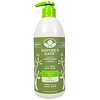 Nature's Gate, Lotion, Fragrance Free, 18 fl oz (532 ml)