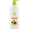 Nature's Gate, Body Lotion, Papaya, 18 fl oz (532 ml)