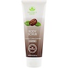 Nature's Gate, Body Scrub, Coffee, Coconut Coffee Scented, 8 oz (227 g)
