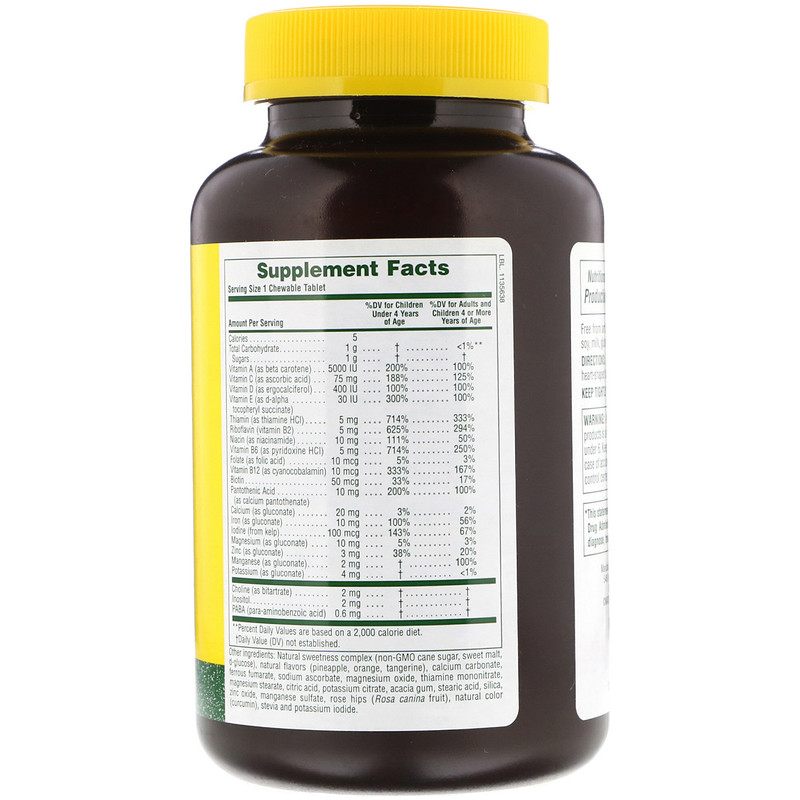 Nature's Plus, Love Bites, MultiVitamin & Mineral, Supplement For