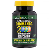 Commando 2000, Антиоксидантная защита, 90 таблеток - изображение