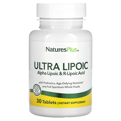 شعار iHerb