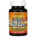 IHerb.com - Vitamins, Supplements & Natural Health Products