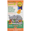 Nature's Plus, Source of Life, Animal Parade, Children's Chewable Multi-Vitamin and Mineral Supplement, Natural Orange Flavor, 180 Animals