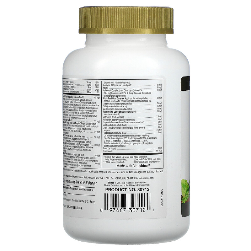 Nature's Plus, Source Of Life Gold Tablets, Ultimate MultiVitamin