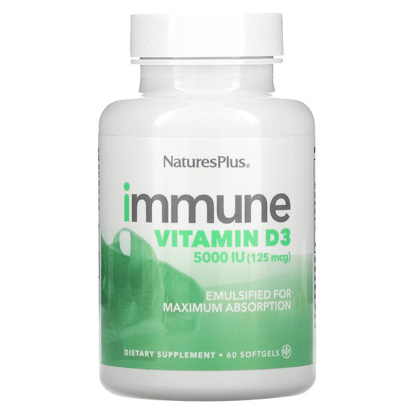 Витамин D3 для иммунитета, 125 мкг (5000 МЕ), 60 мягких таблеток