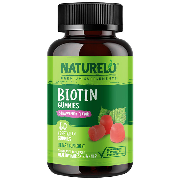 Biotin Gummies, Strawberry, 60 Vegetarian Gummies