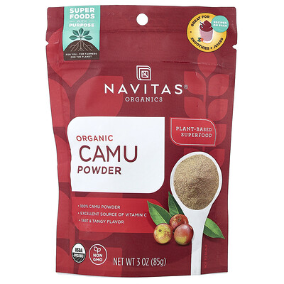Navitas Organics, Camu-camu orgánico en polvo, 85 g (3 oz)