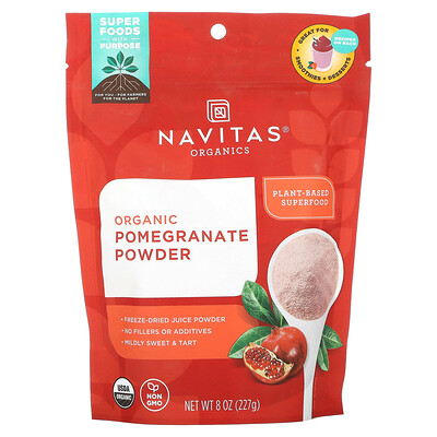 

Navitas Organics Органический гранатовый порошок 227 г (8 унций)