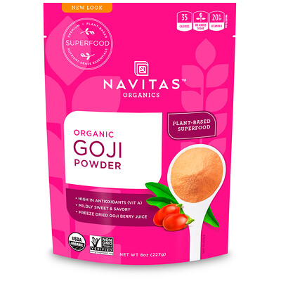 Navitas Organics Органический порошок ягод годжи, 227 г (8 унций)