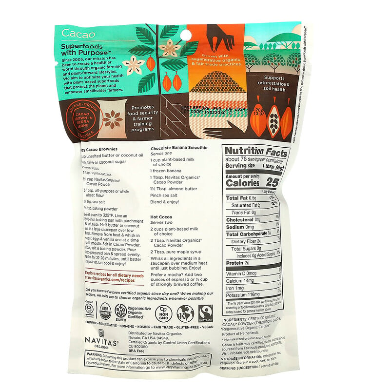 Navitas Organics, Organic Cacao Powder, 16 Oz (454 G)