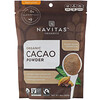 Navitas Organics, Органический какао-порошок, 227 г (8 унций)