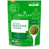 Navitas Organics‏, مسحوق ماتشا العضوي ، 3 أوقيات (85 جم)