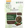 Navitas Organics‏, Organic Power Snacks, Chocolate Cacao, 16 oz (454 g)