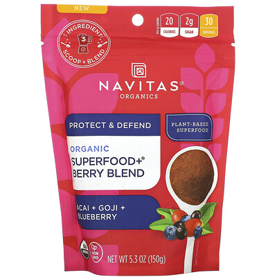 Navitas Organics Organic Superfood + Berry Blend, Acai + Goji + Blueberry, 5.3 oz (150 g)