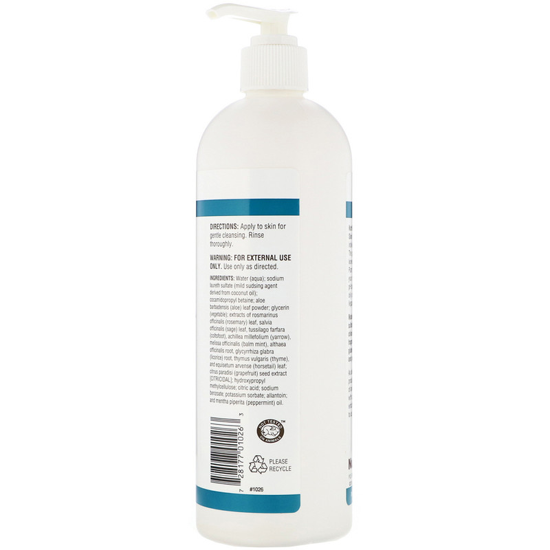 nutribiotic face cleanser