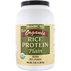 Нутрибиотик, Сырой органический рисовый протеин, без добавок, 1,36 кг (3 фунта)
