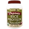 NutriBiotic, 유기농 생 쌀 단백질, 초콜렛, 6.9 온스(650 g)