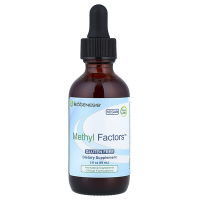 Nutra BioGenesis, Methyl Factors™, 2 fl oz (59 ml)