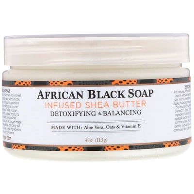 Nubian Heritage Shea Butter, African Black Soap Infused, 4 oz (113 g)