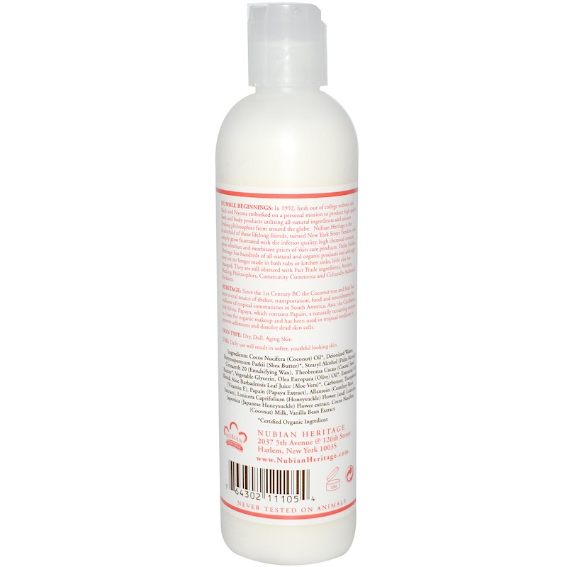 Nubian Heritage, Coconut & Papaya Lotion, 8 fl oz (238 ml) iHerb