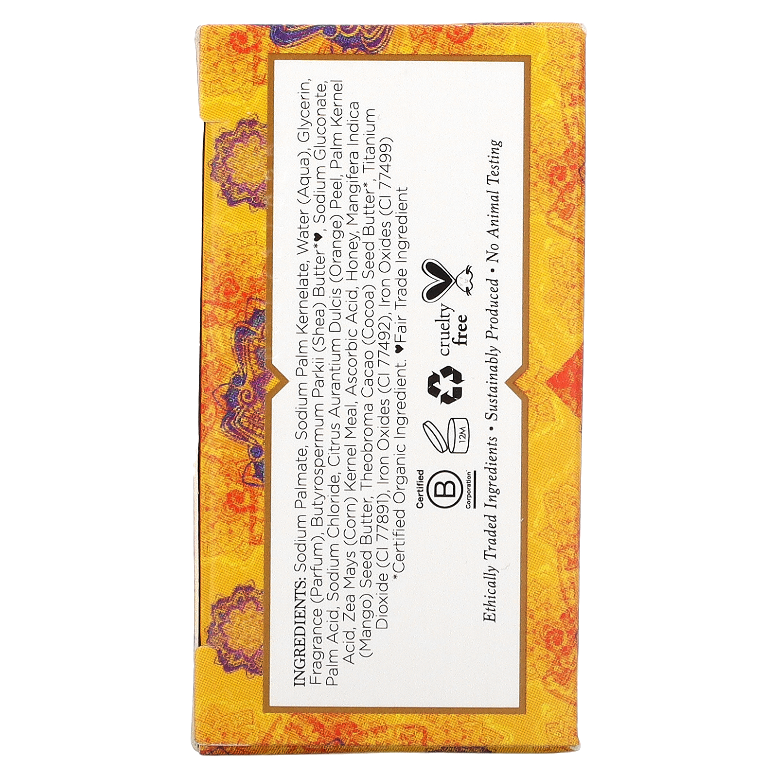 Nubian Heritage, Mango Butter Bar Soap, 5 oz (142 g)