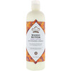 Nubian Heritage, Body Lotion, Mango Butter, 13 fl oz (384 ml)