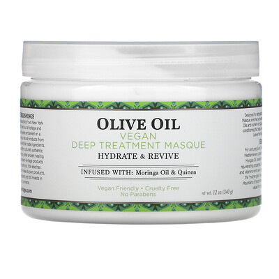 Nubian Heritage Olive Oil, Vegan Deep Treatment Masque, 12 oz (340 g)