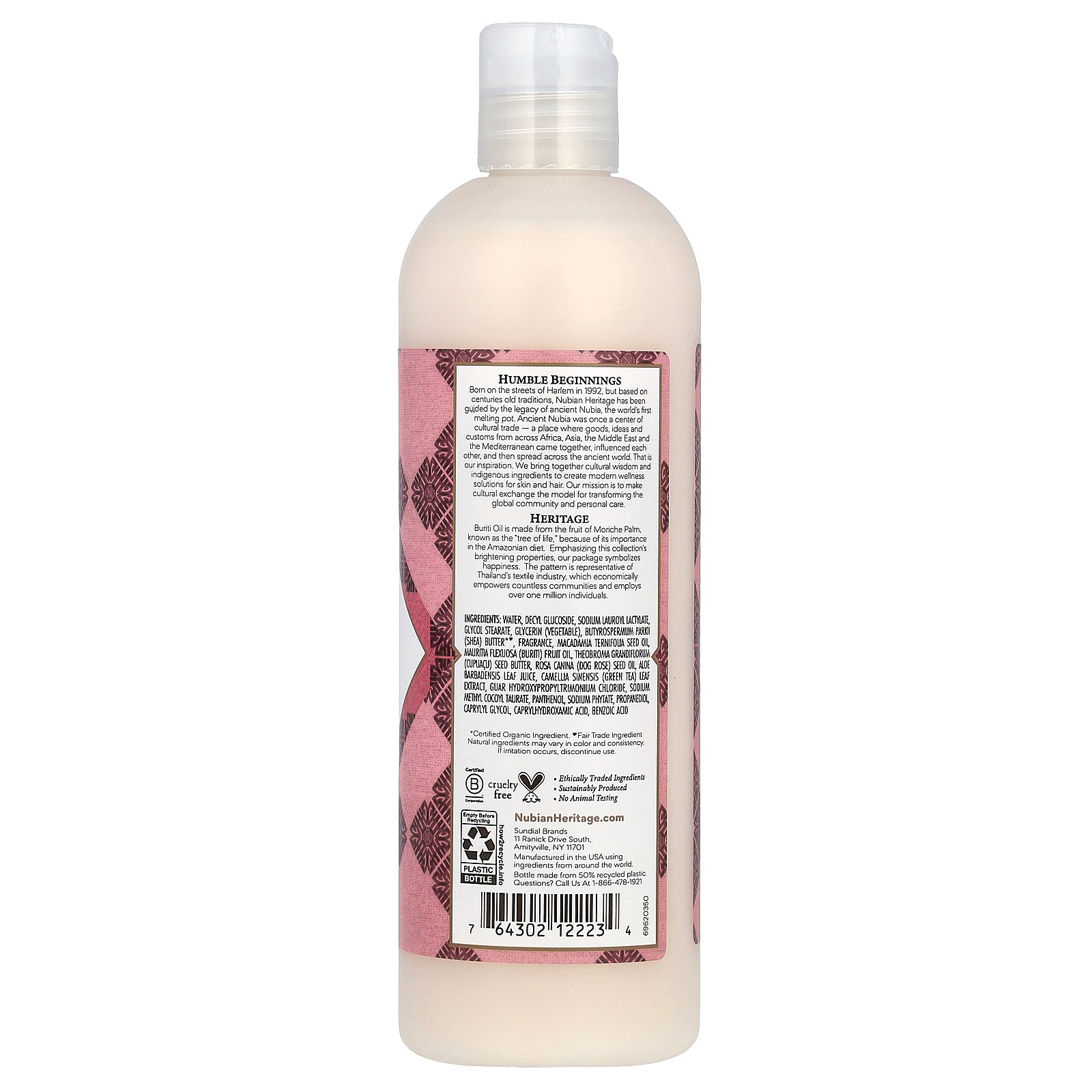 Body Wash, 13 fl oz (384 ml) - Picture 4 of 4