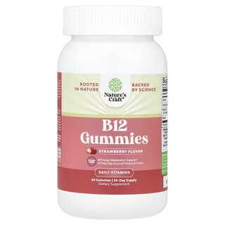 Nature's Craft, B12 gumicukor, eper, 60 gumicukor