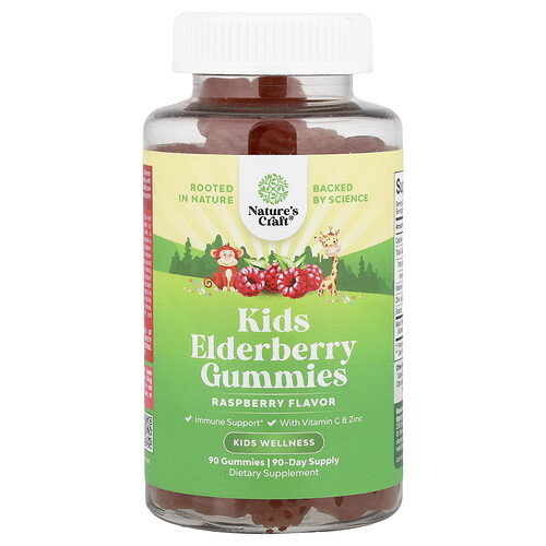 Nature's Craft Kids Elderberry Gummies, Raspberry , 90 Gummies