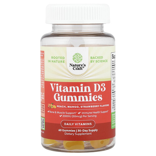 Nature's Craft Gommes à la vitamine D3 60 gommes