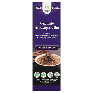 Nature's Craft, Bio Ashwagandha, 30 ml