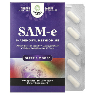 نيتشرز كرافت‏, SAM-e ، 200 ملجم ، 60 كبسولة
