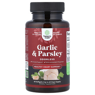 Nature's Craft, Garlic & Parsley, 60 Capsules