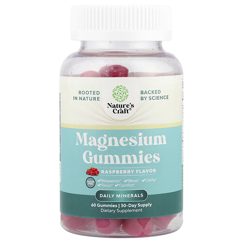 Nature's Craft Magnesium Gummies, Raspberry, Sugar Free, 60 Gummies