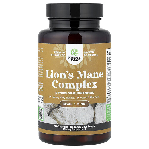 Nature's Craft Lion's Mane Complex, 120 Capsules
