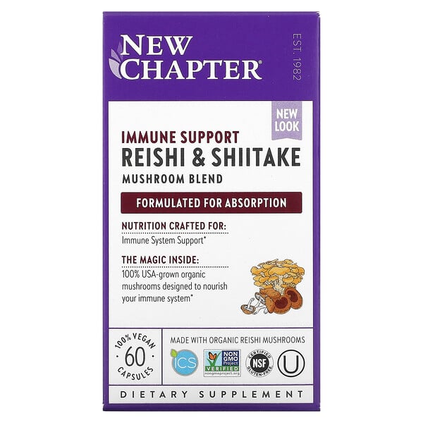 Immune Support, Reishi & Shiitake Mushroom Blend, 60 Vegan Capsules