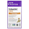 Curcuma, 120 capsule vegetariane