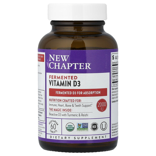 Vitamin D3 2000 IU