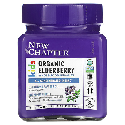 

New Chapter, Kids Organic Elderberry Whole-Food Gummies, Ages 2+, 30 Vegan Gummies
