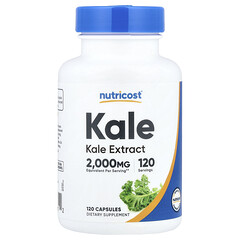 Капуста, 2000 мг, 120 капсул