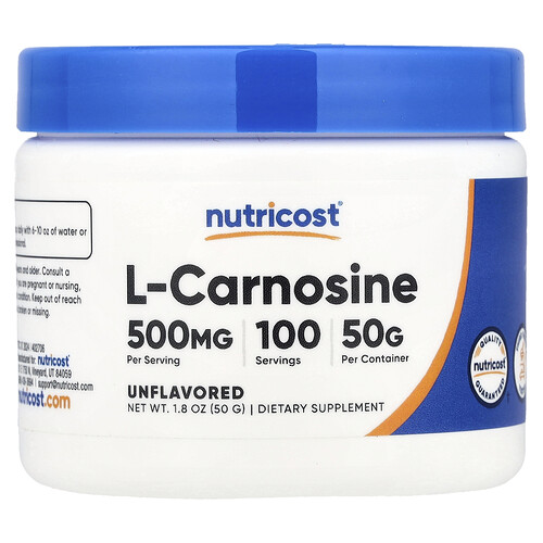 ニュートリコスト Nutricost, L-カルノシン、プレーン、50g