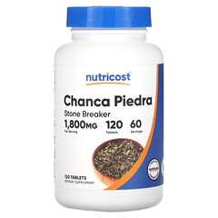 Chanca Piedra, 120 таблеток (900 мг у таблетці)