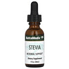 Estevia, Refuerzo microbiano, 30 ml (1 oz. líq.)