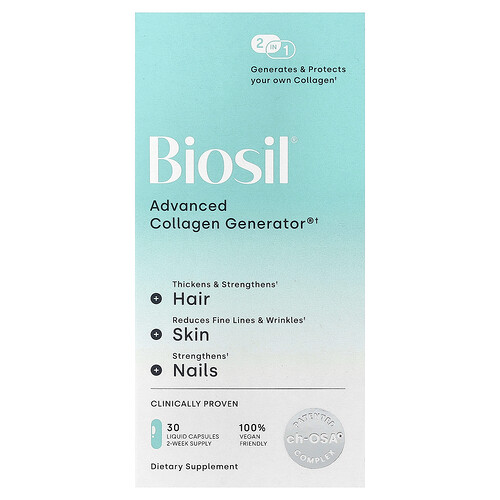 Biosil Advanced Collagen Generator®, 30 Liquid Capsules