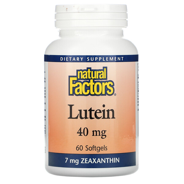 лютеїн, 40 мг, 60 капсул