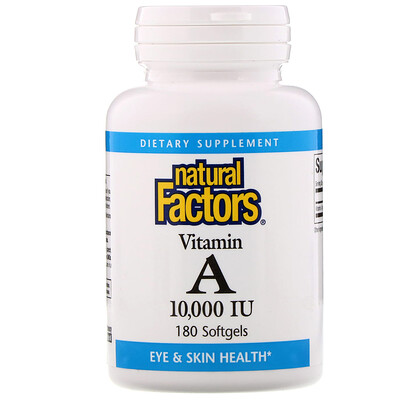 Natural Factors Витамин А 10 000 МЕ, 180 мягких желатиновых капсул