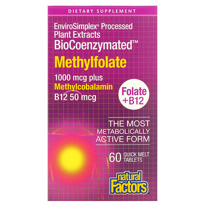 

Natural Factors BioCoenzymated, метилфолат, 1000 мкг, 60 быстрорастворимых таблеток