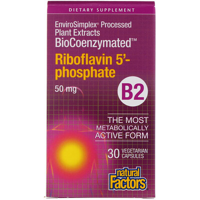 Natural Factors BioCoenzymated, B2, рибофлавин 5'-фосфат, 50 мг, 30 вегетарианских капсул